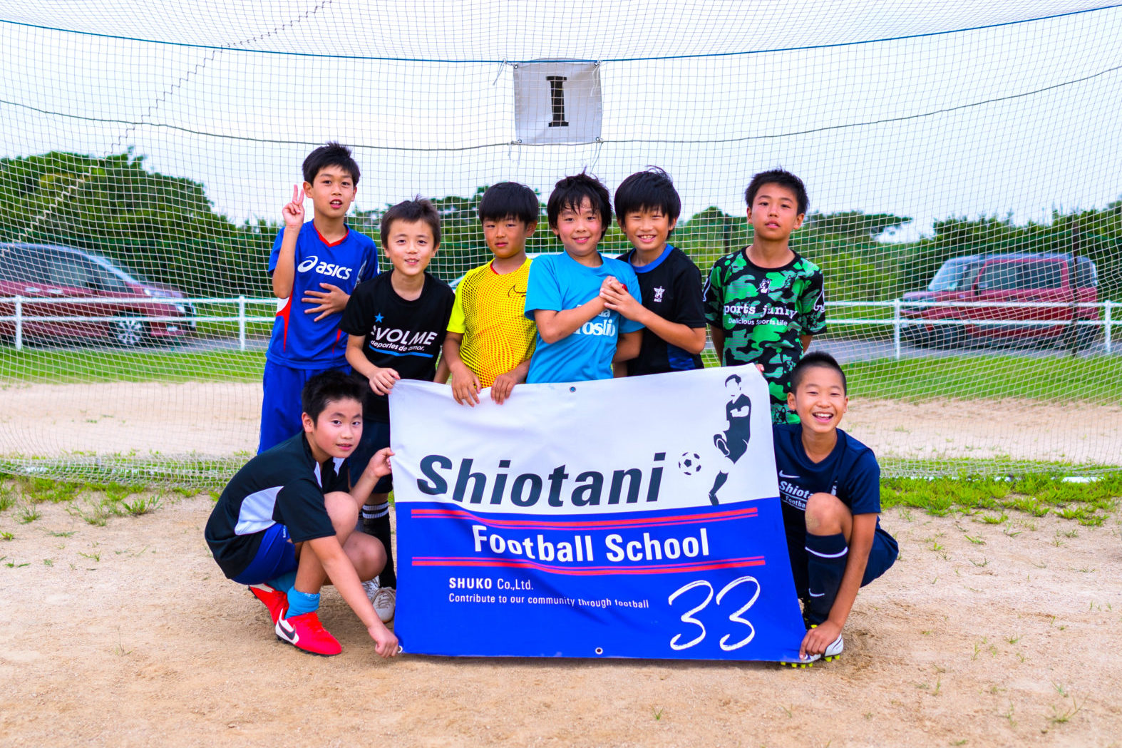 新規入会申し込み