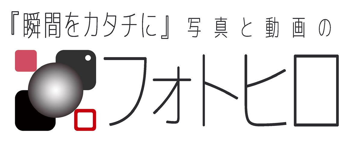 フォトヒロ パートナースポンサー契約締結