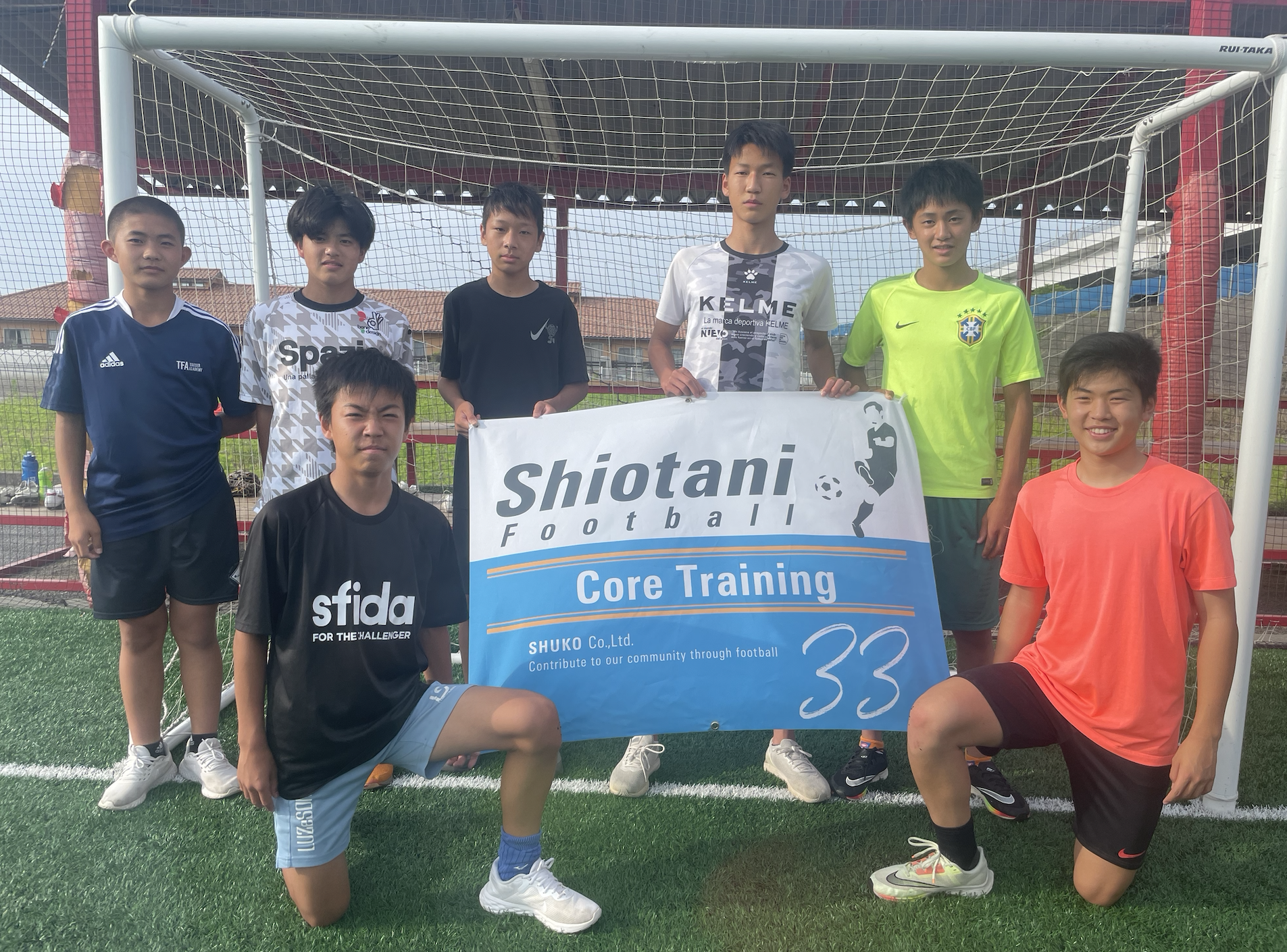 JFAエリートプログラムトレーニングキャンプ竹内陽選手選出
