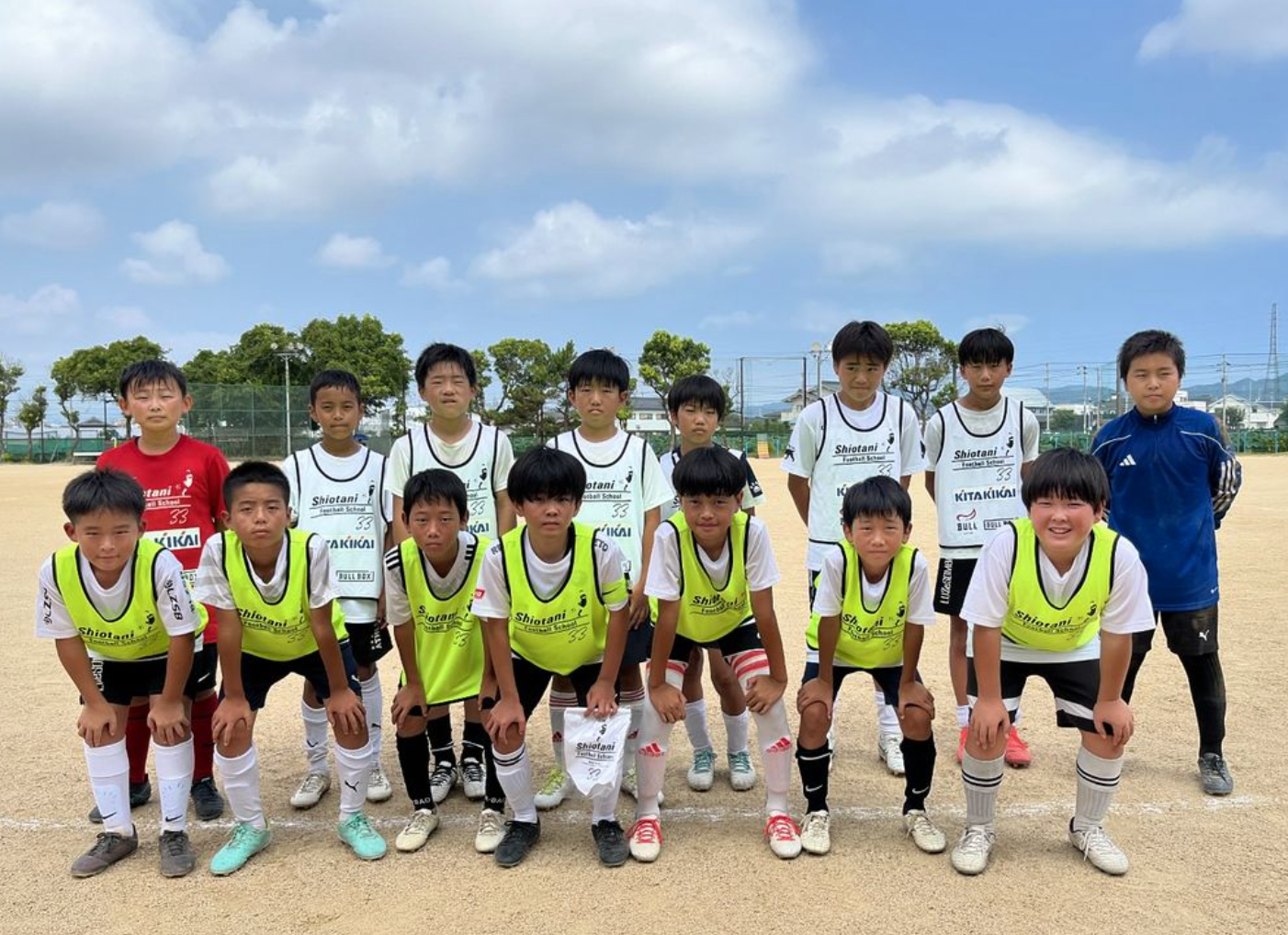 U-12TRM